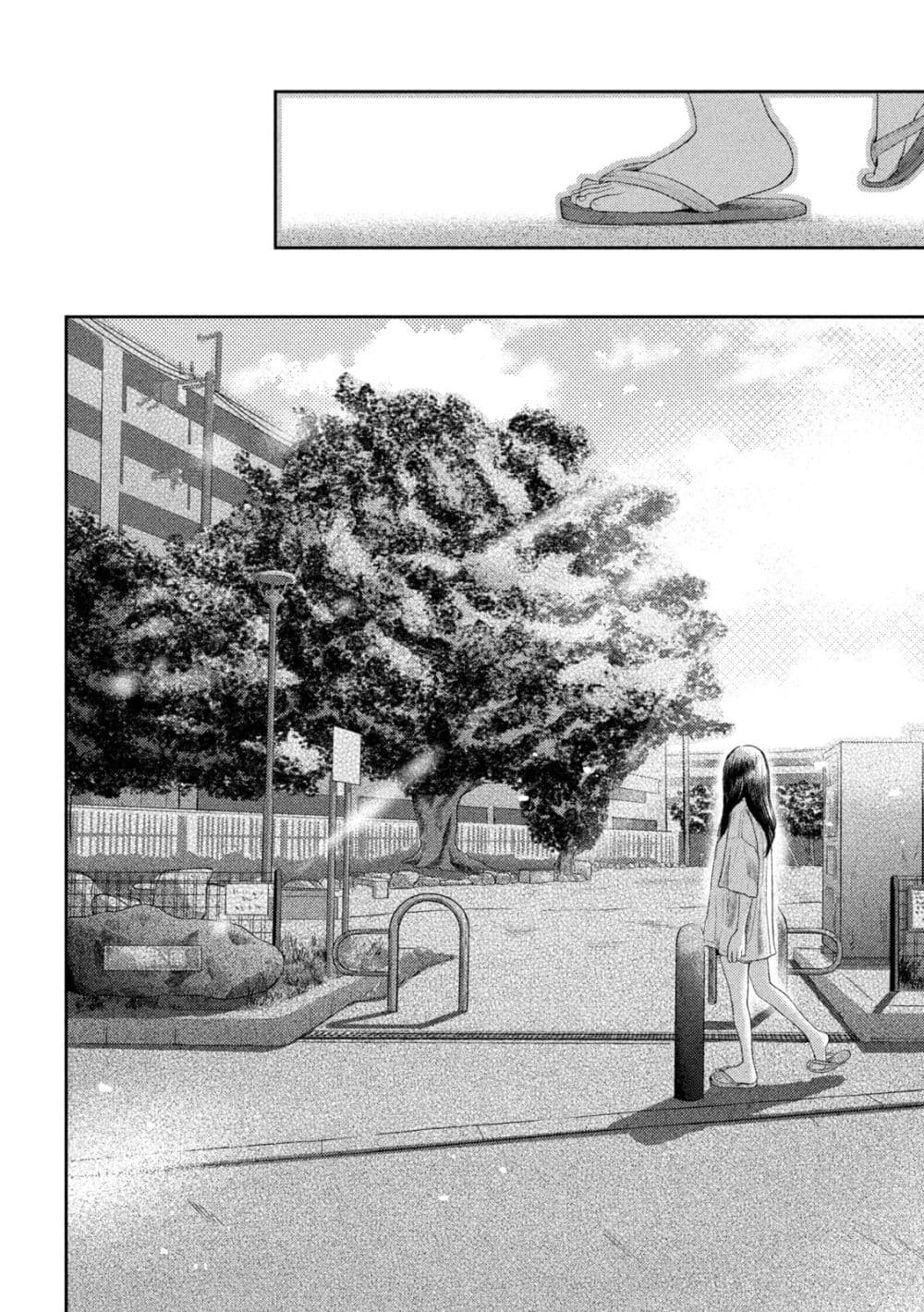 Nezumi no Hatsukoi page 10