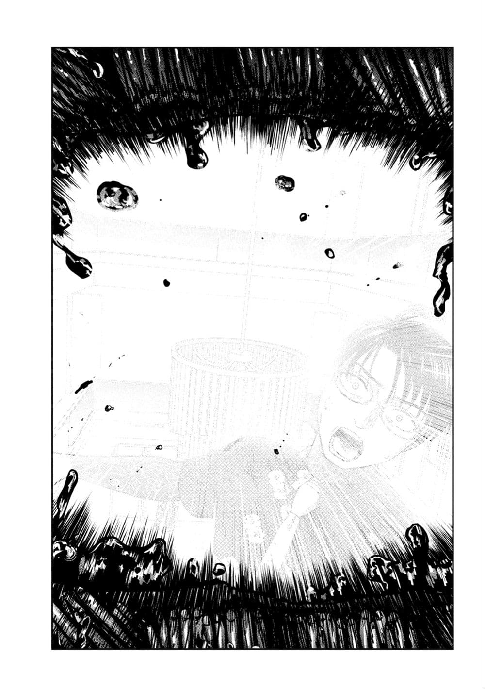 Nezumi no Hatsukoi page 2