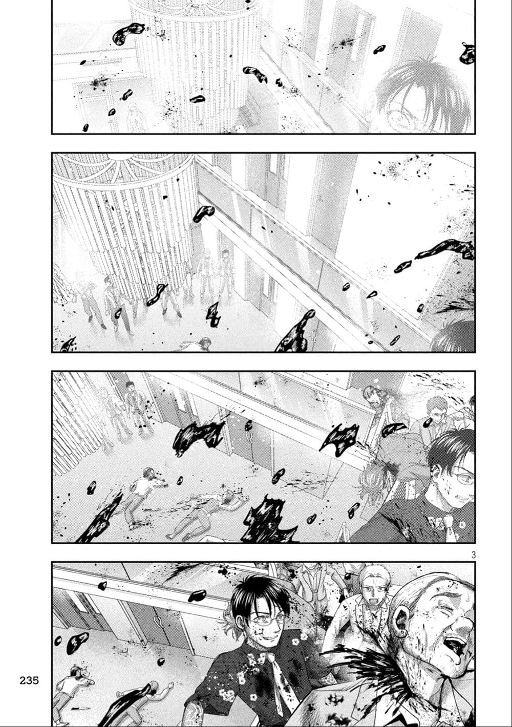 Nezumi no Hatsukoi page 3