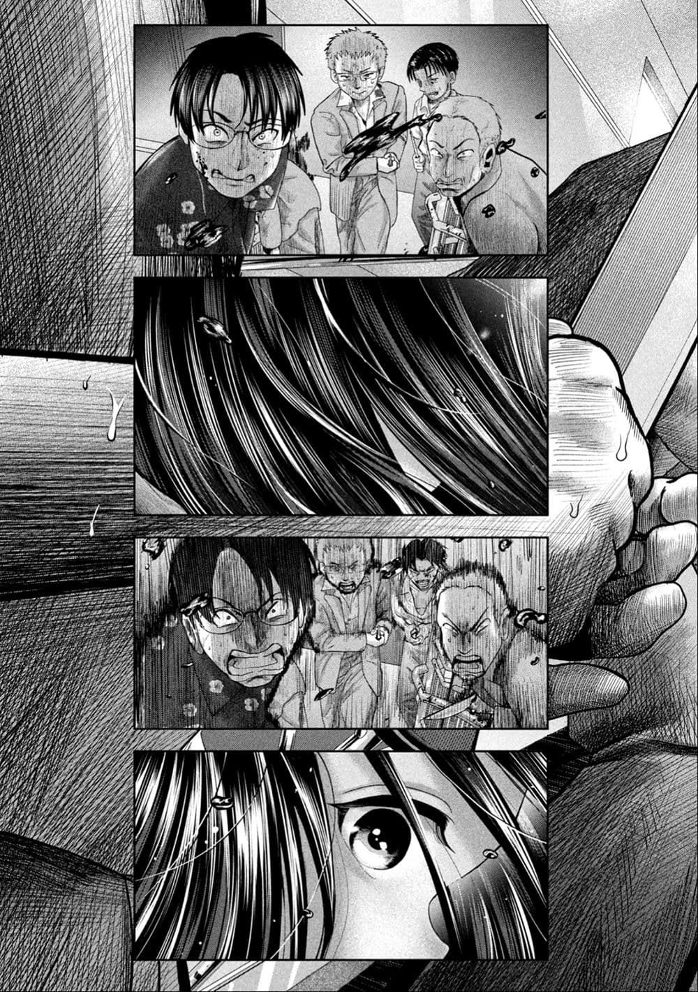 Nezumi no Hatsukoi page 6