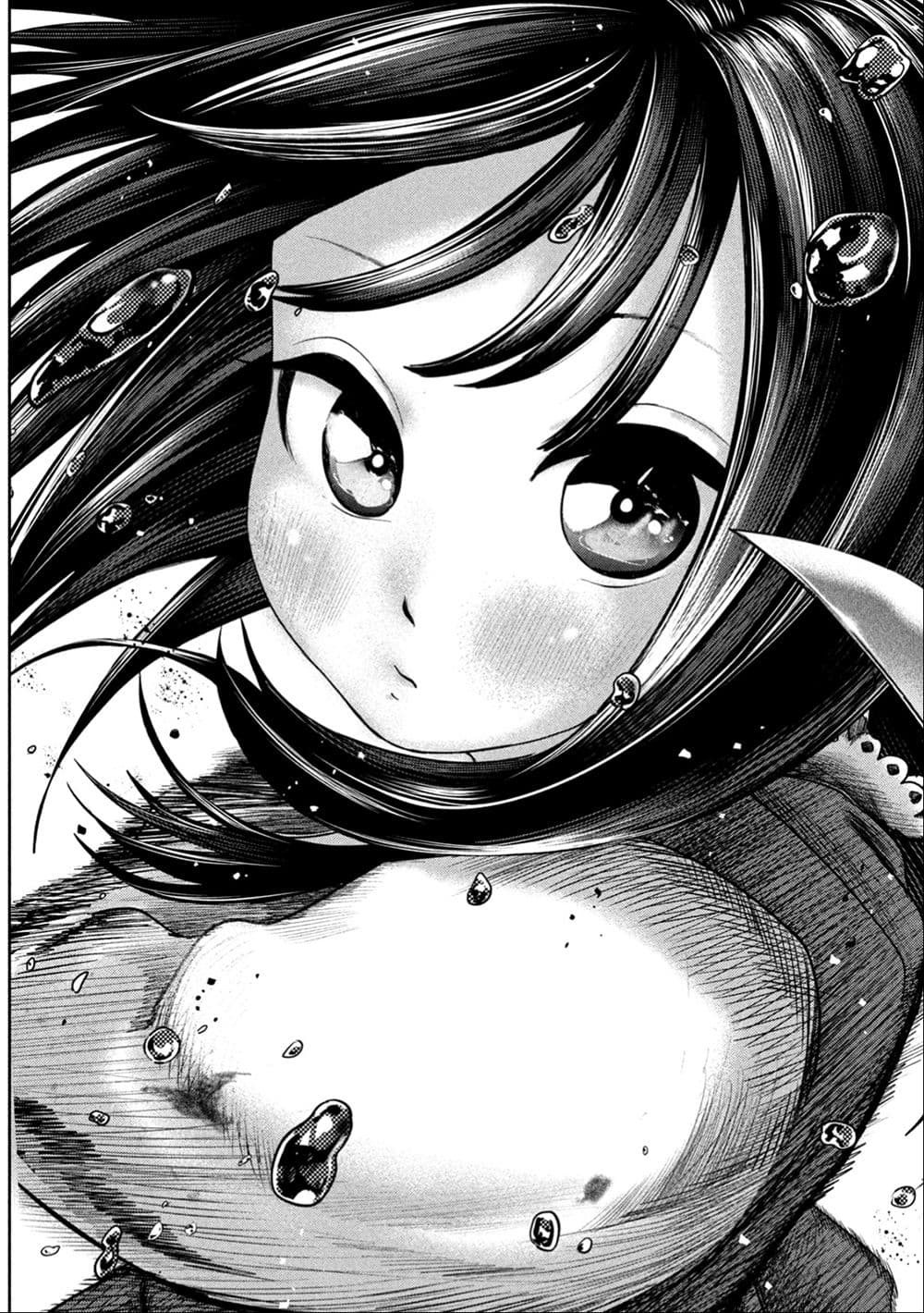 Nezumi no Hatsukoi page 11