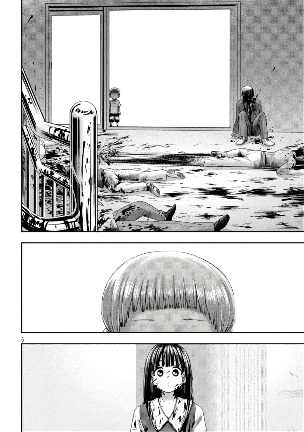 Nezumi no Hatsukoi page 5