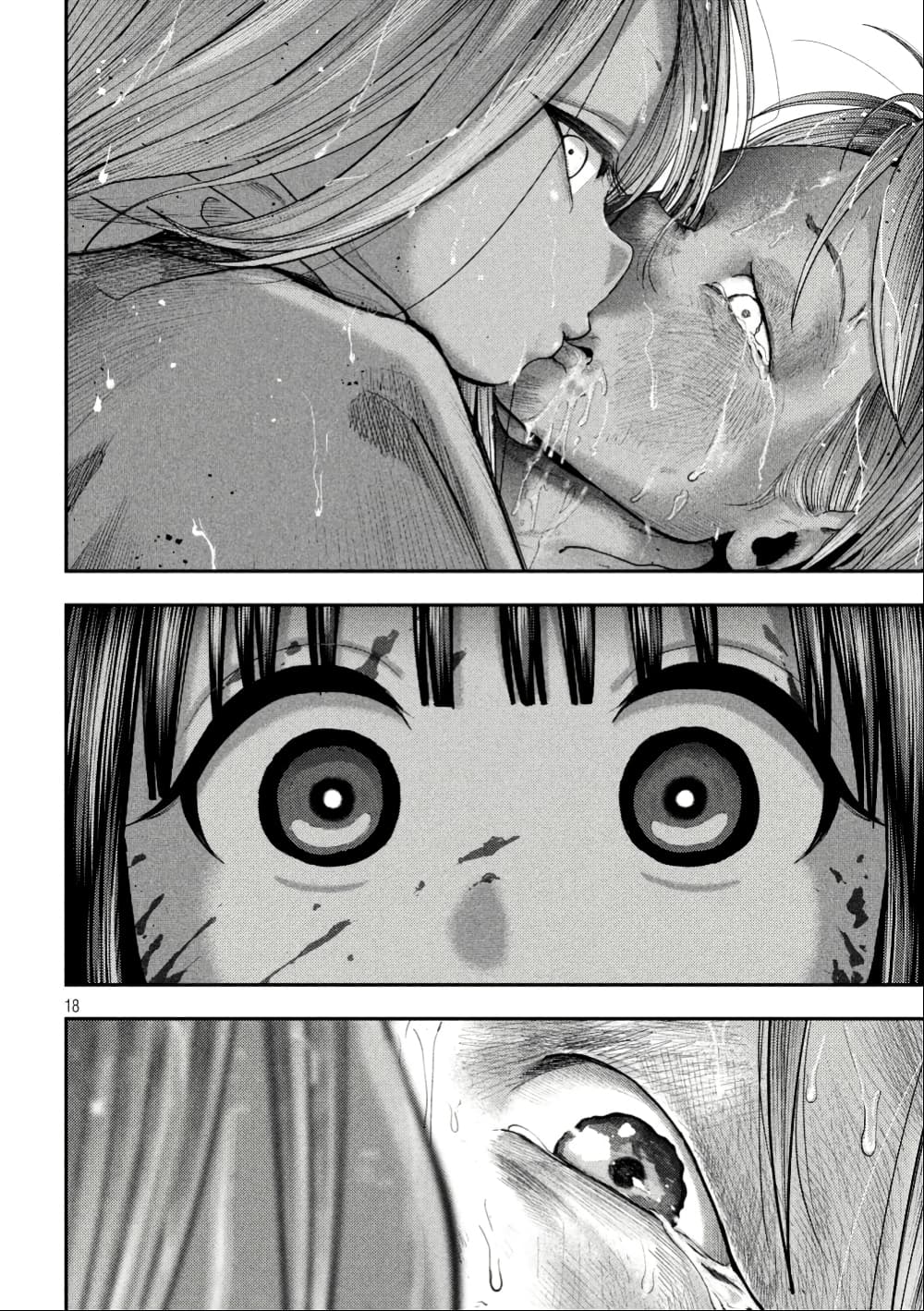 Nezumi no Hatsukoi page 16