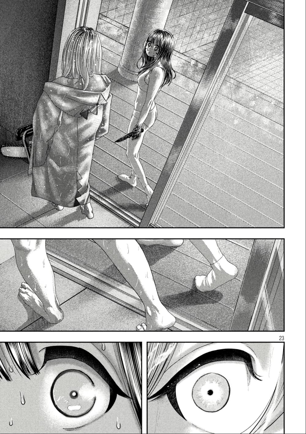 Nezumi no Hatsukoi page 22