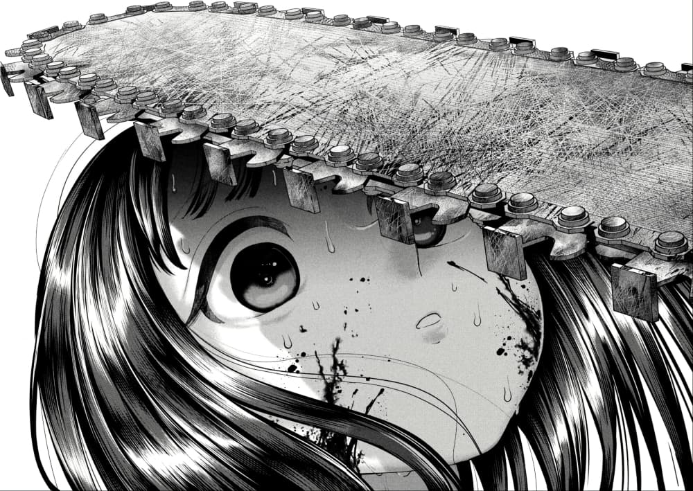Nezumi no Hatsukoi page 4