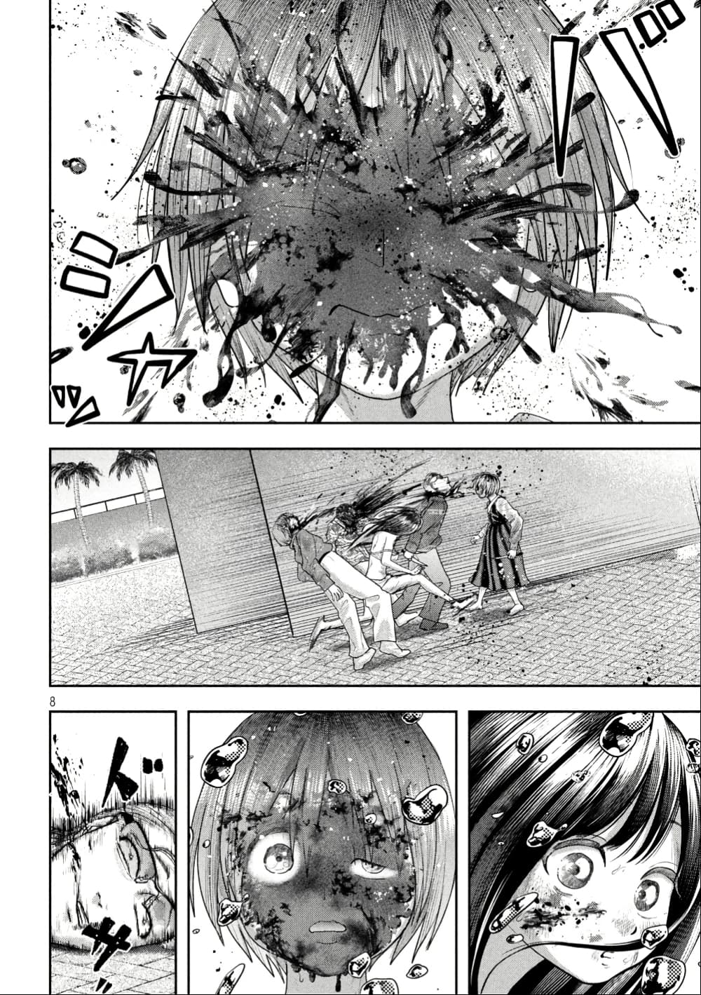 Nezumi no Hatsukoi page 8