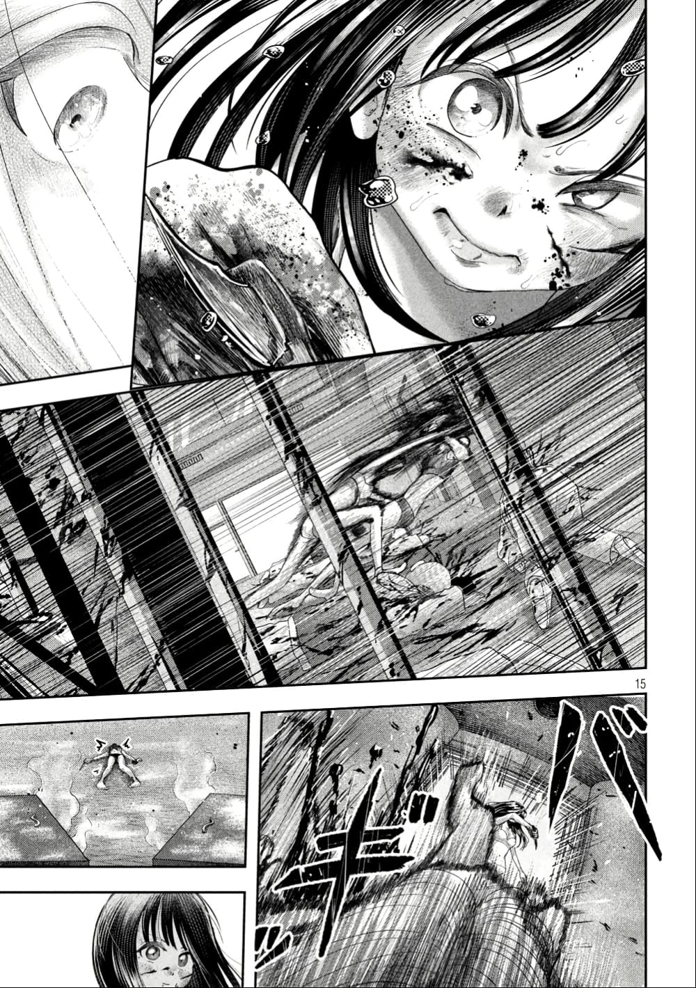 Nezumi no Hatsukoi page 15