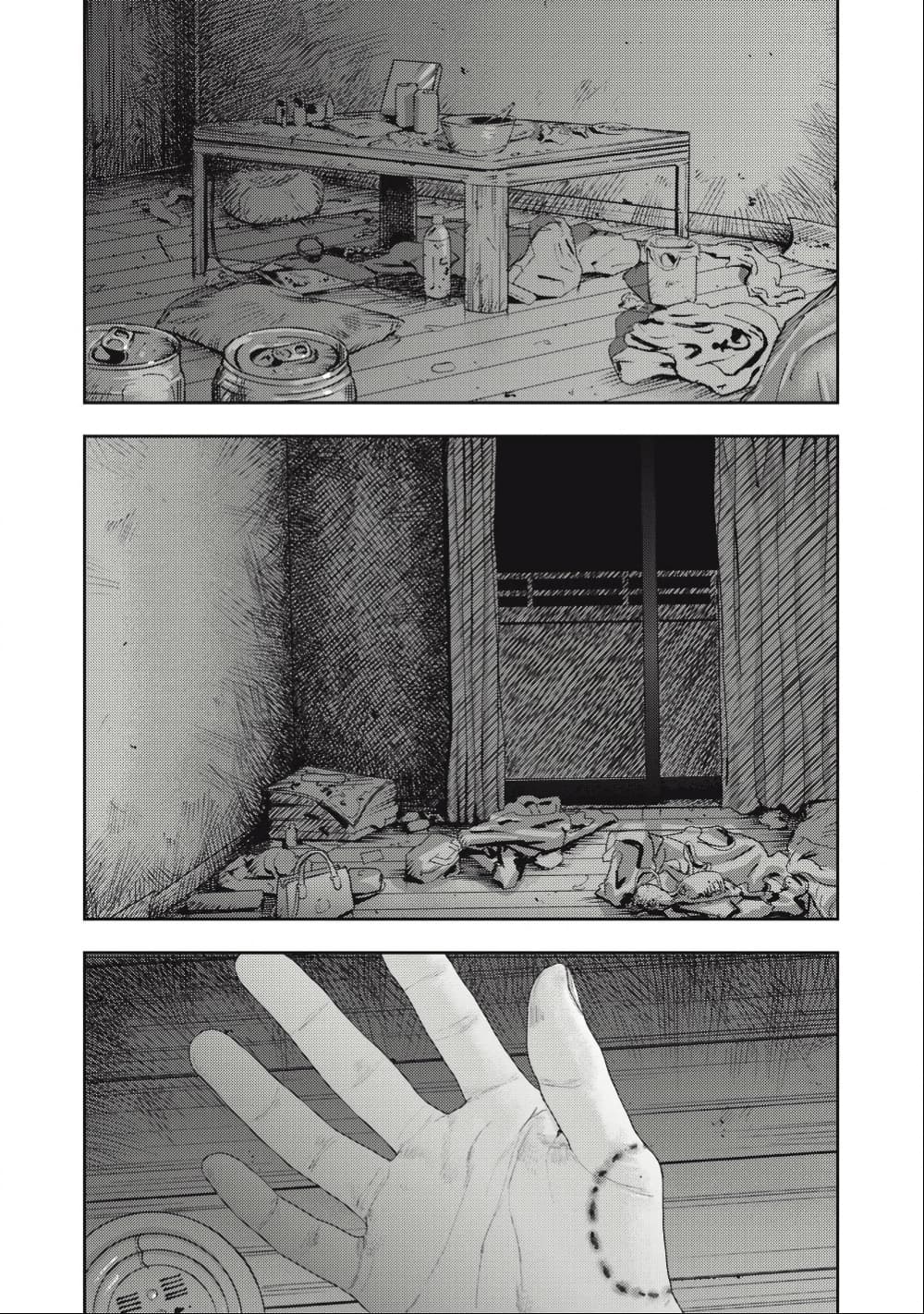 Nezumi no Hatsukoi page 3