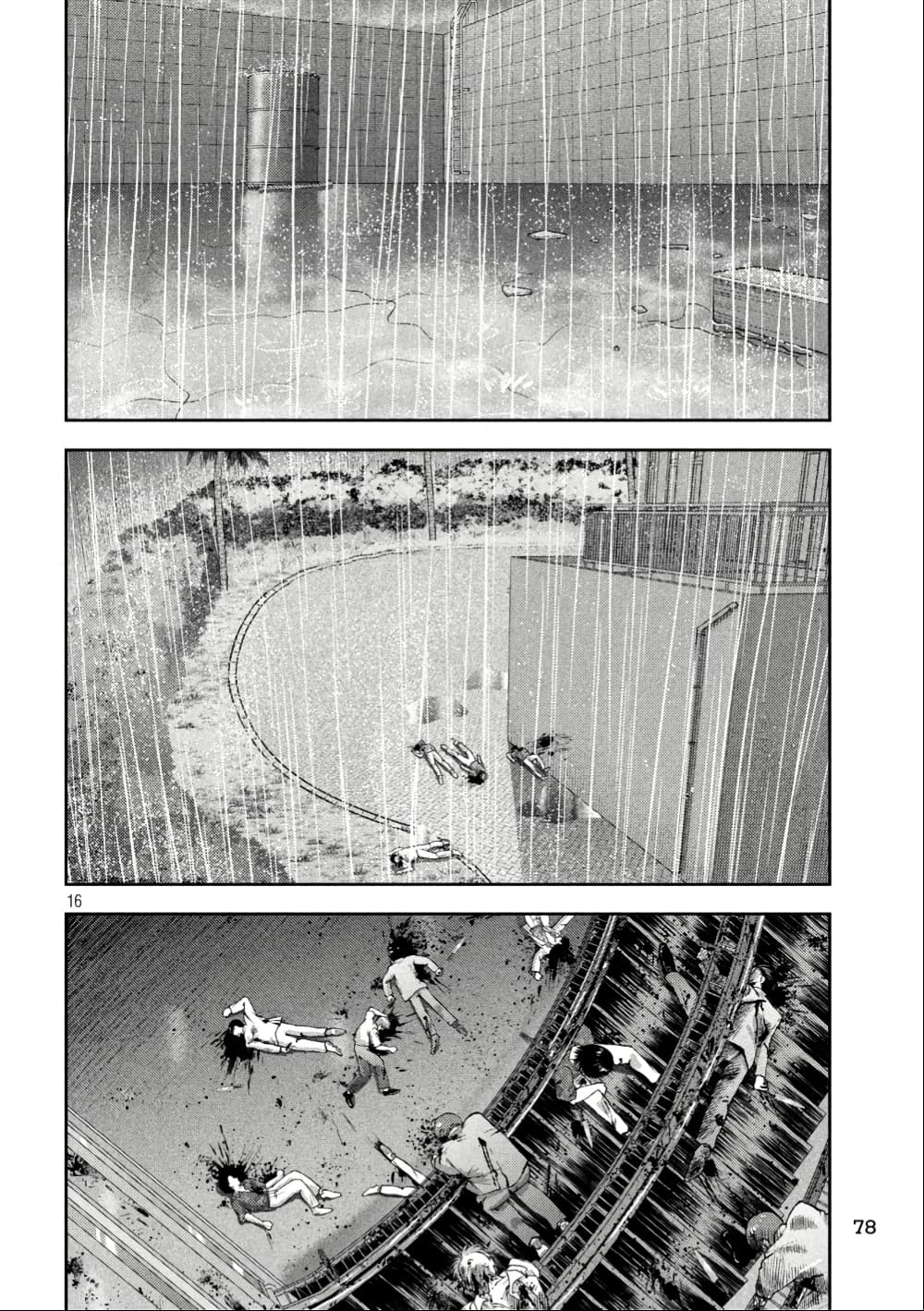 Nezumi no Hatsukoi page 15