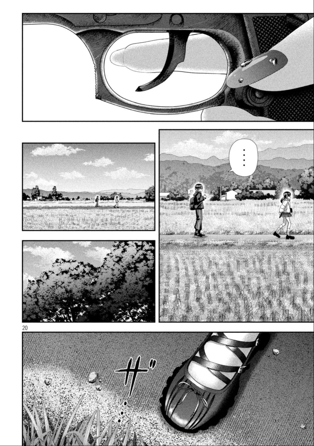 Nezumi no Hatsukoi page 18