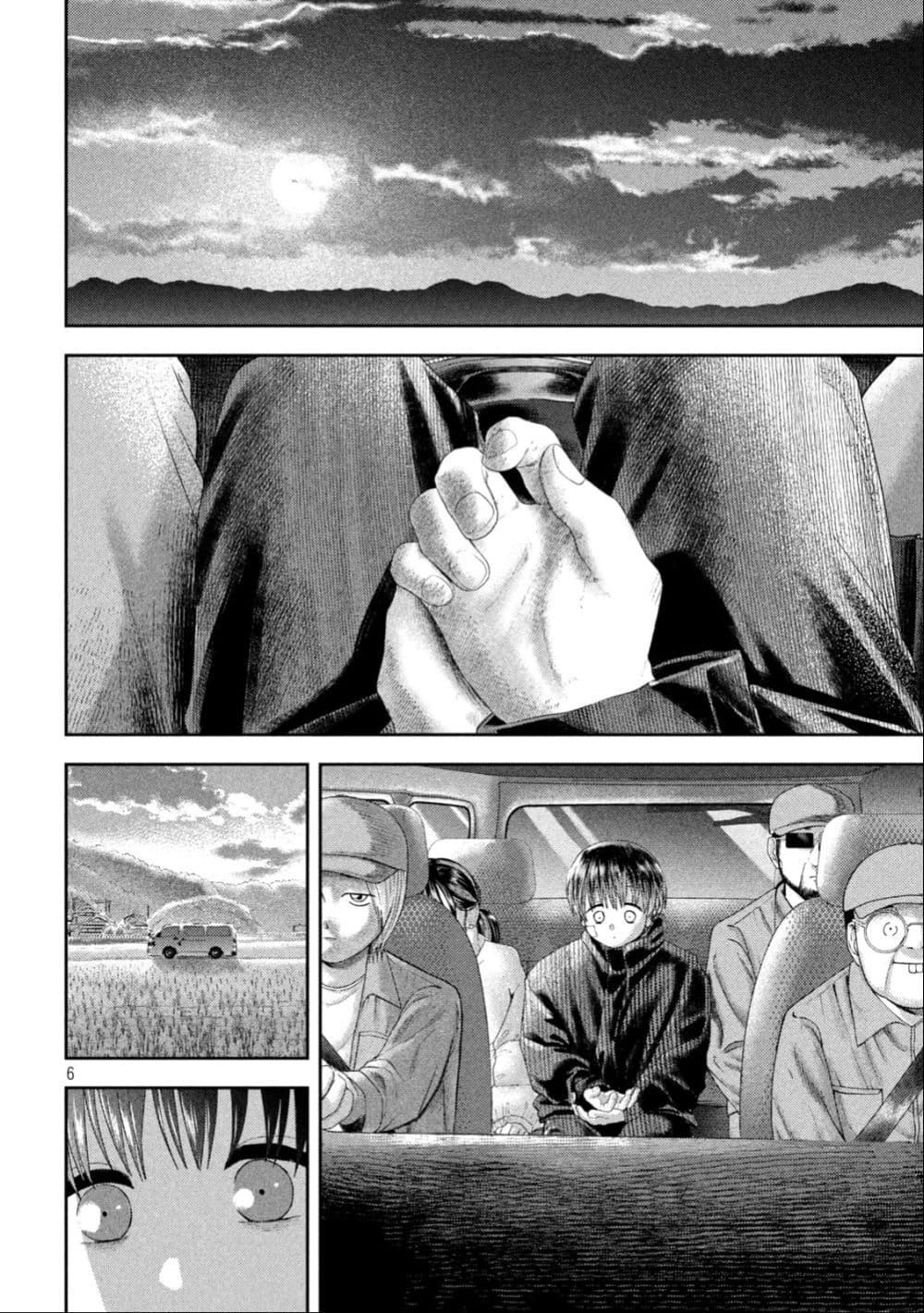 Nezumi no Hatsukoi page 6