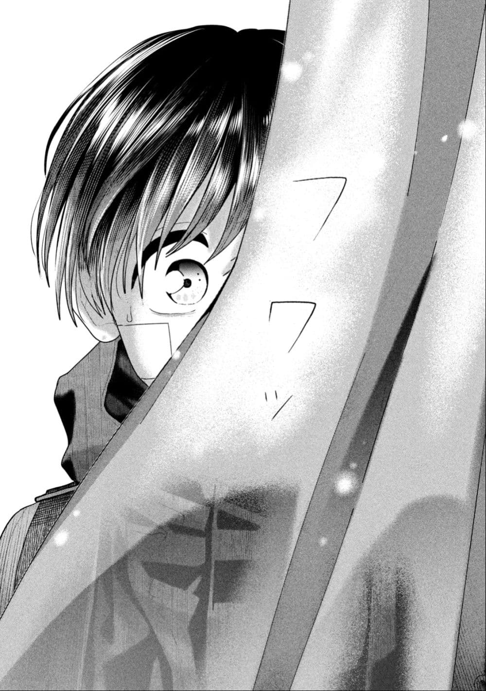 Nezumi no Hatsukoi page 16