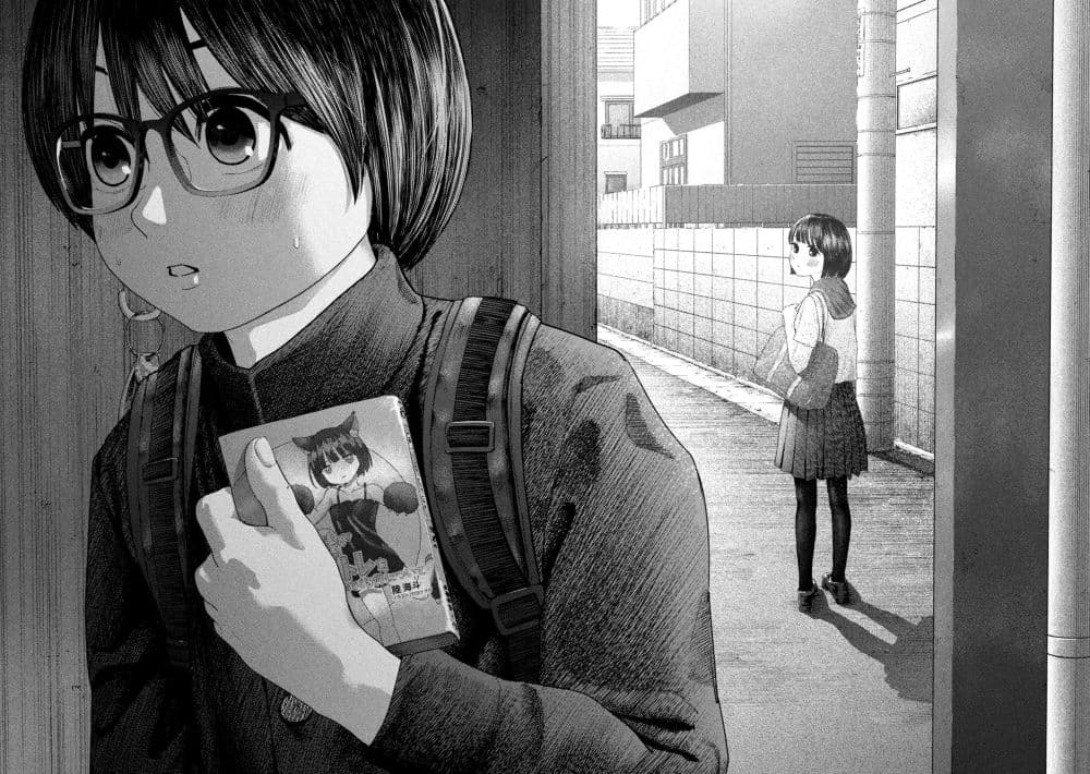 Nezumi no Hatsukoi page 18