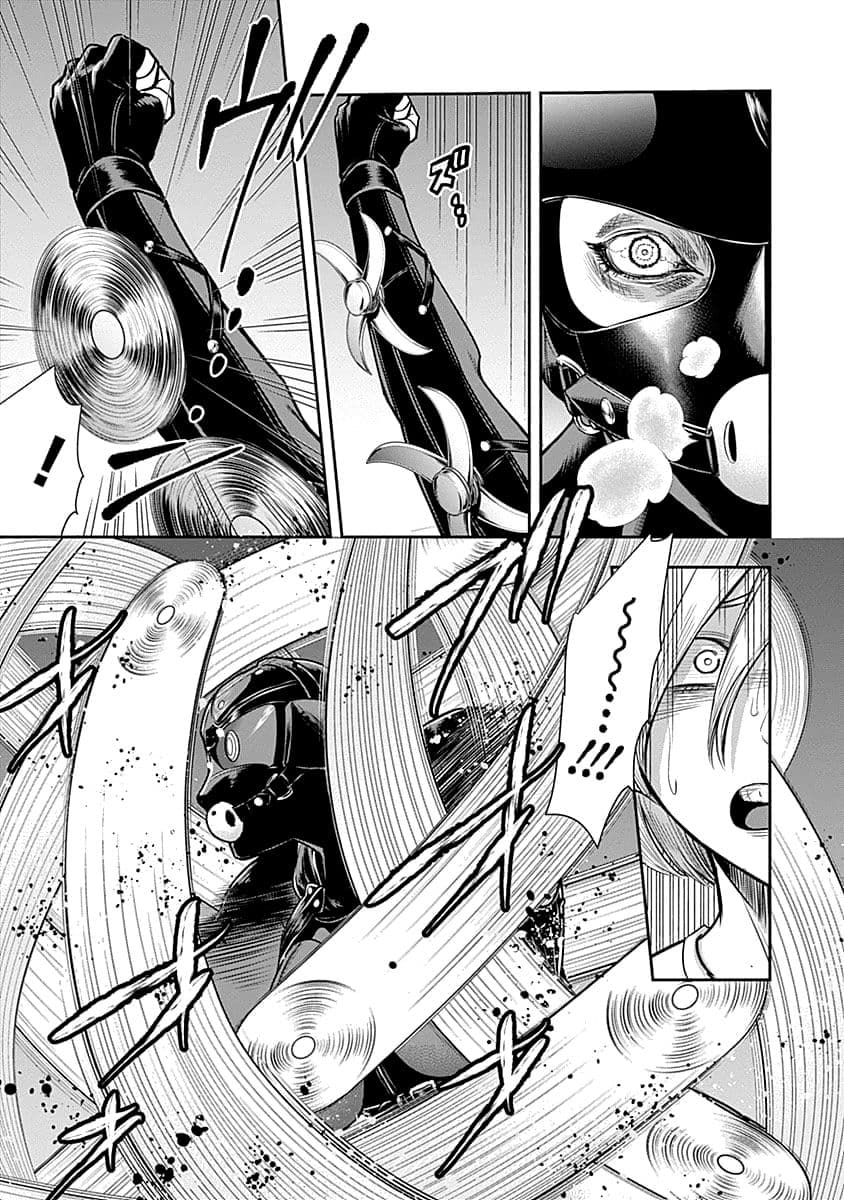 Nido Tensei Shita Shounen wa S Rank Boukensha Toshite Heion ni Sugosu-zense ga kenja de eiyuu datta boku wa raisede wa jimini ikiru page 3