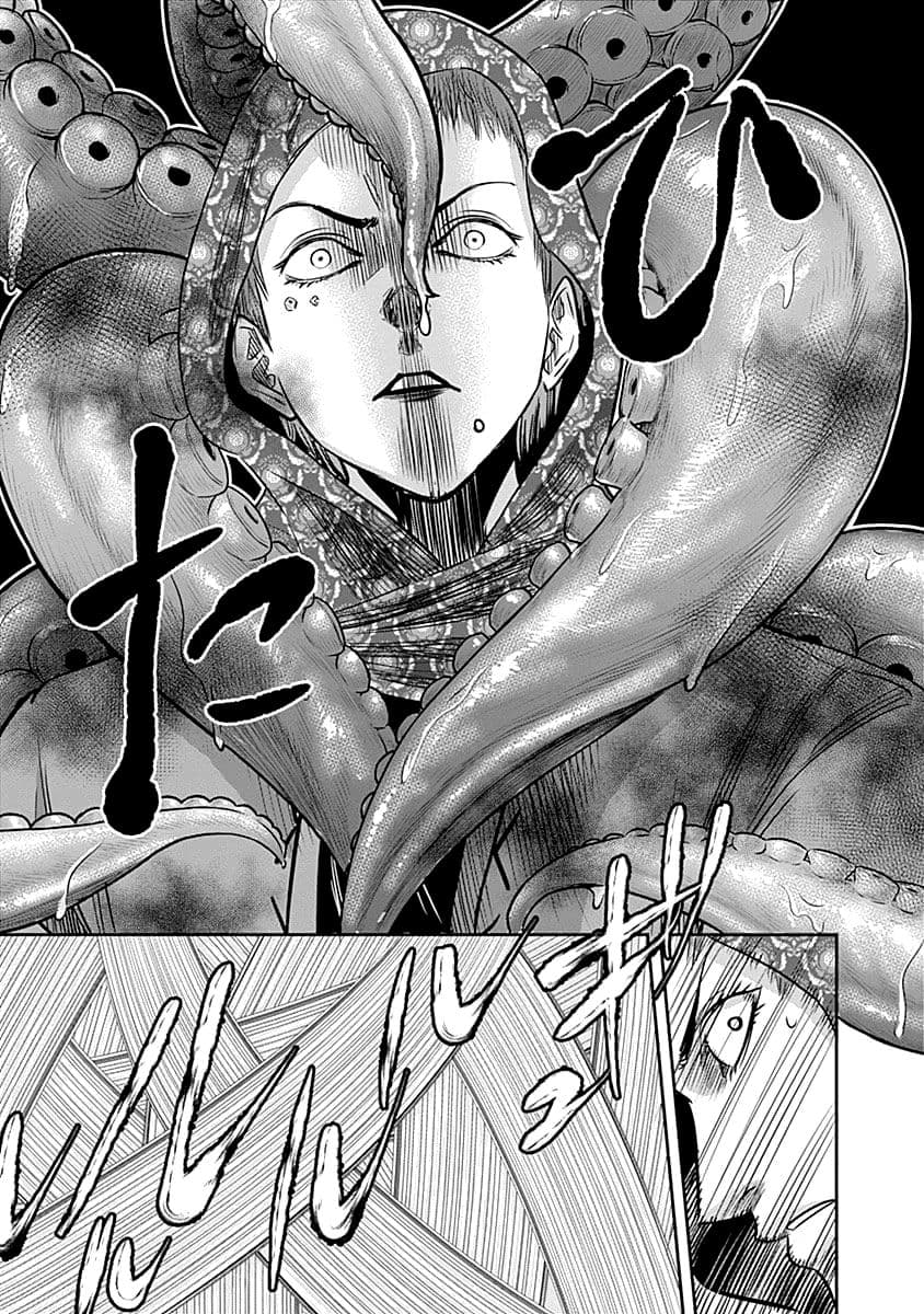 Nido Tensei Shita Shounen wa S Rank Boukensha Toshite Heion ni Sugosu-zense ga kenja de eiyuu datta boku wa raisede wa jimini ikiru page 10