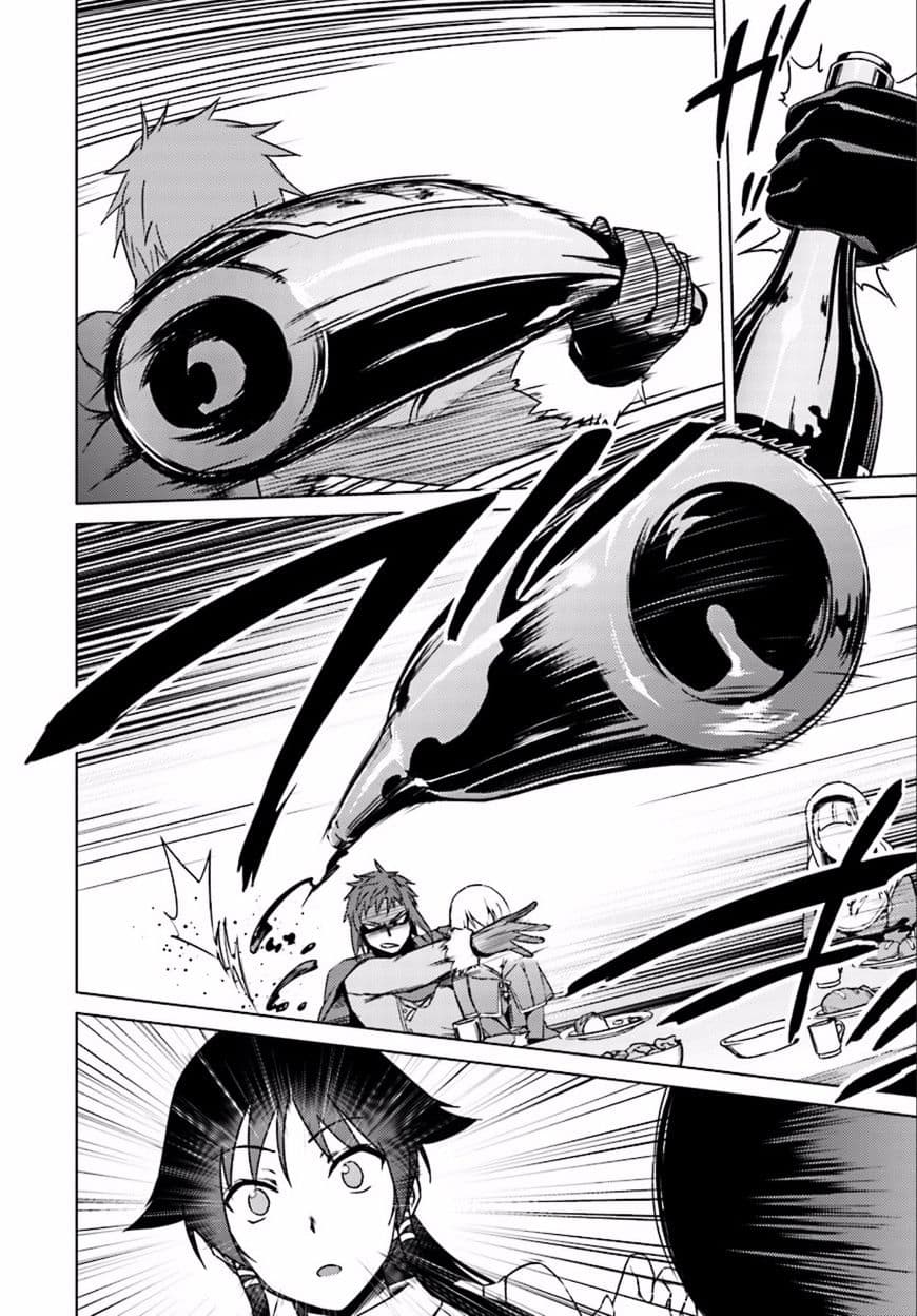 Nidoume no Jinsei wo Isekai de page 10