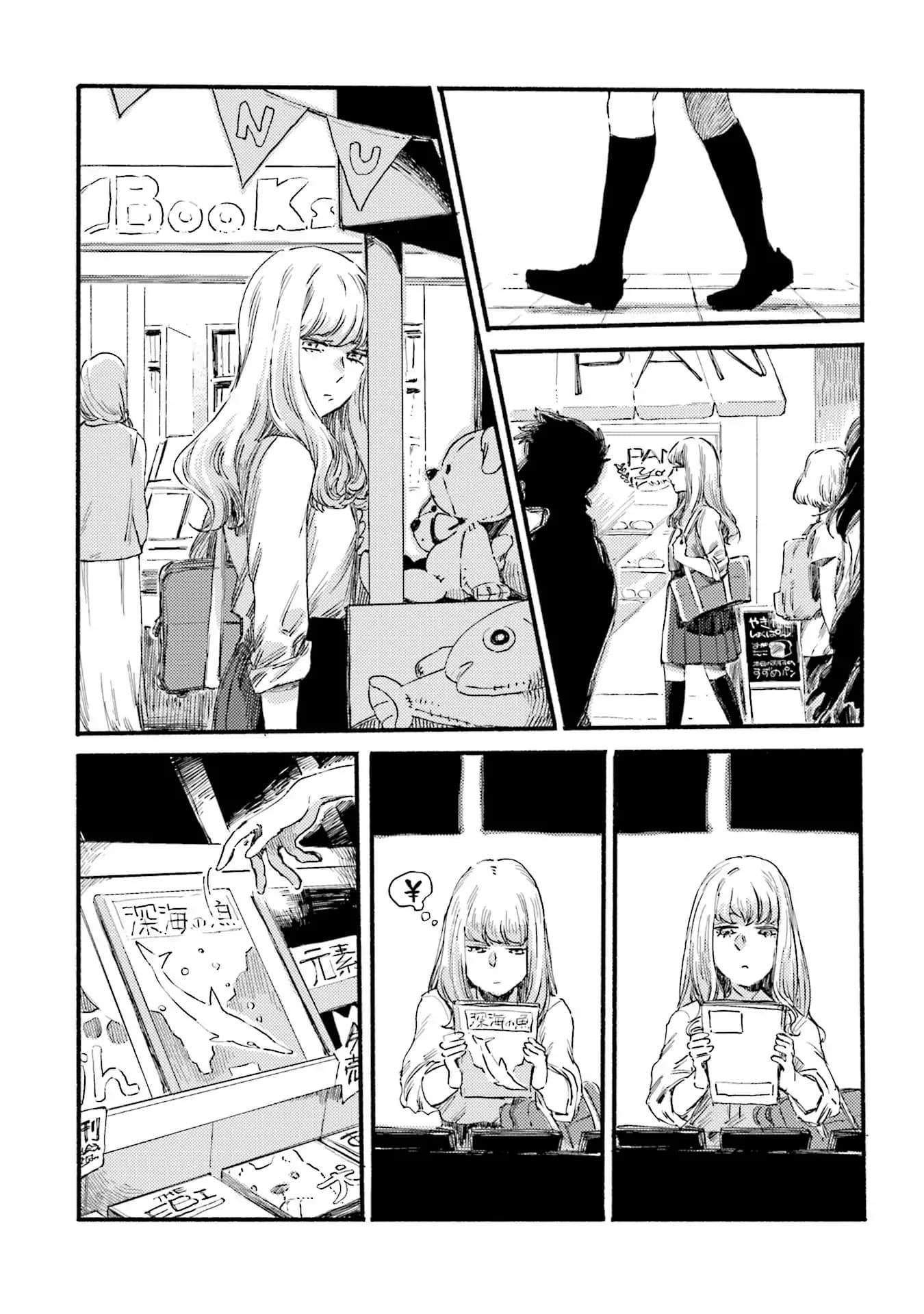 Night and Sea page 16