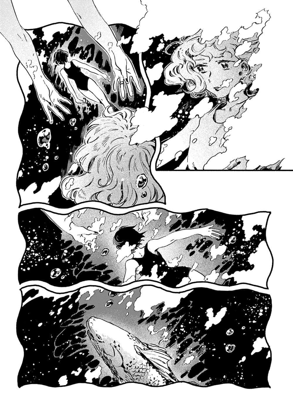 Night and Sea page 20