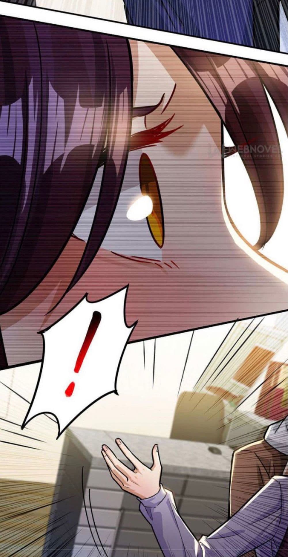 Night Bookstore page 20