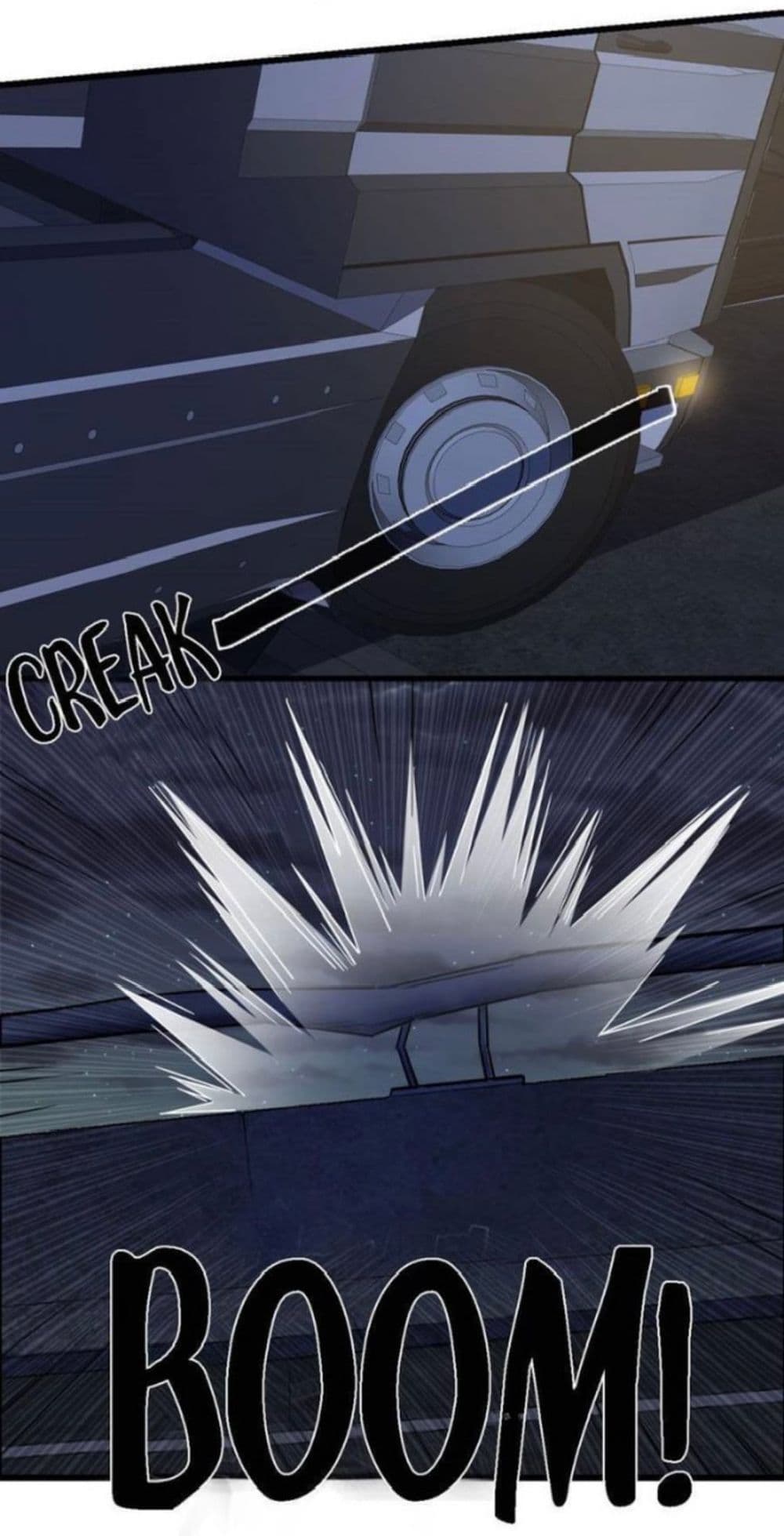 Night Bookstore page 22