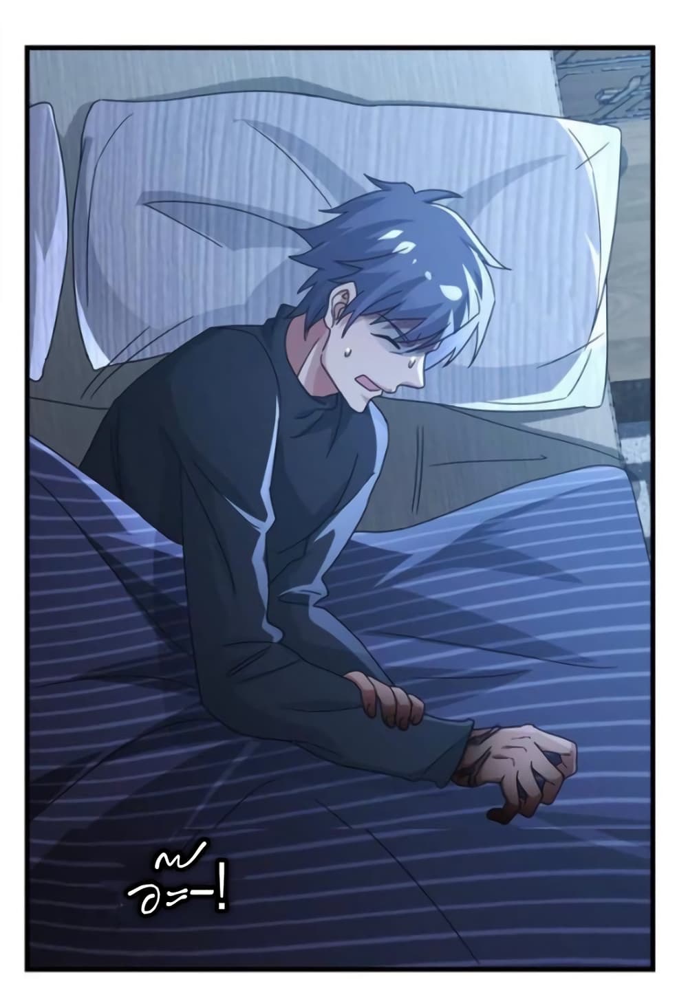 Night Bookstore page 6