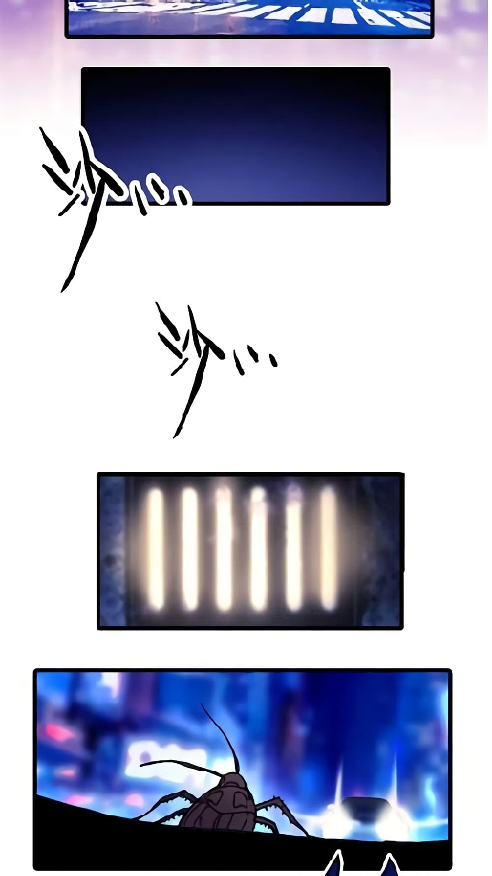 Night City Asphalt God of Racing page 3