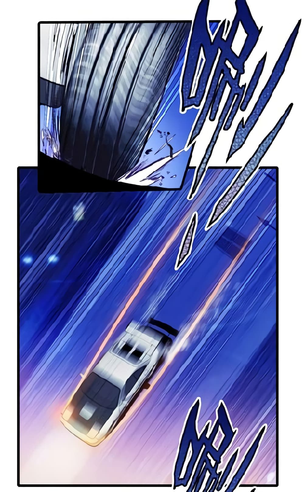 Night City Asphalt God of Racing page 4