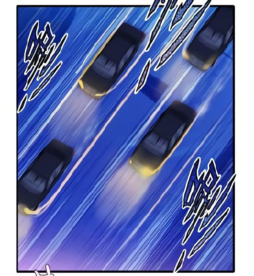 Night City Asphalt God of Racing page 5