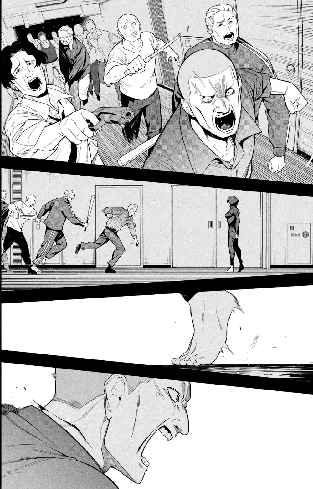 Nighthawk Returns page 3