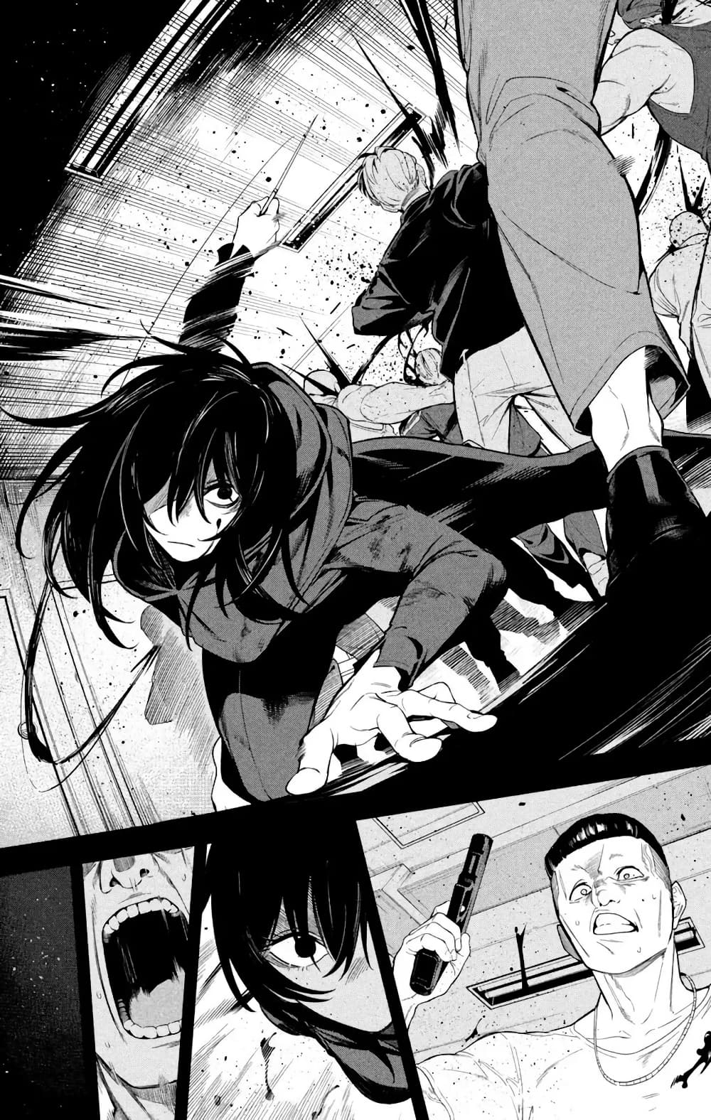 Nighthawk Returns page 4