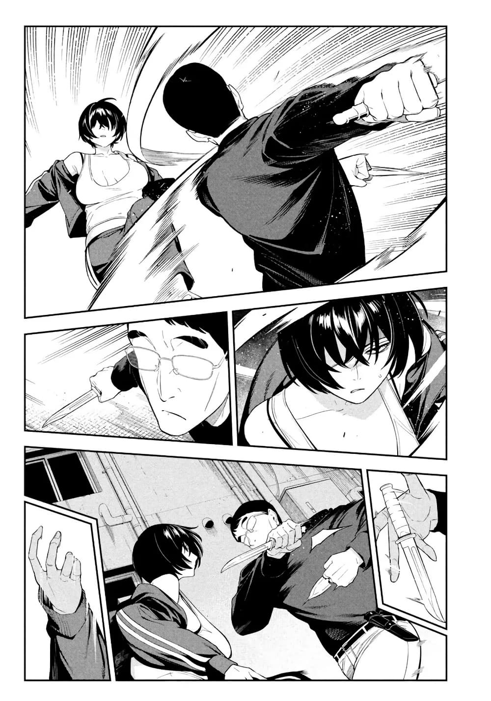 Nighthawk Returns page 7