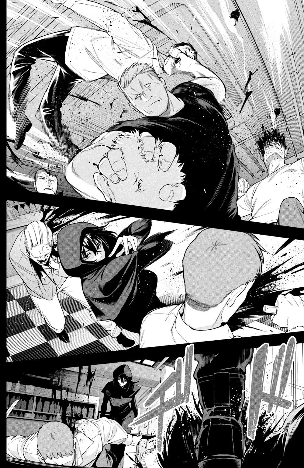 Nighthawk Returns page 8