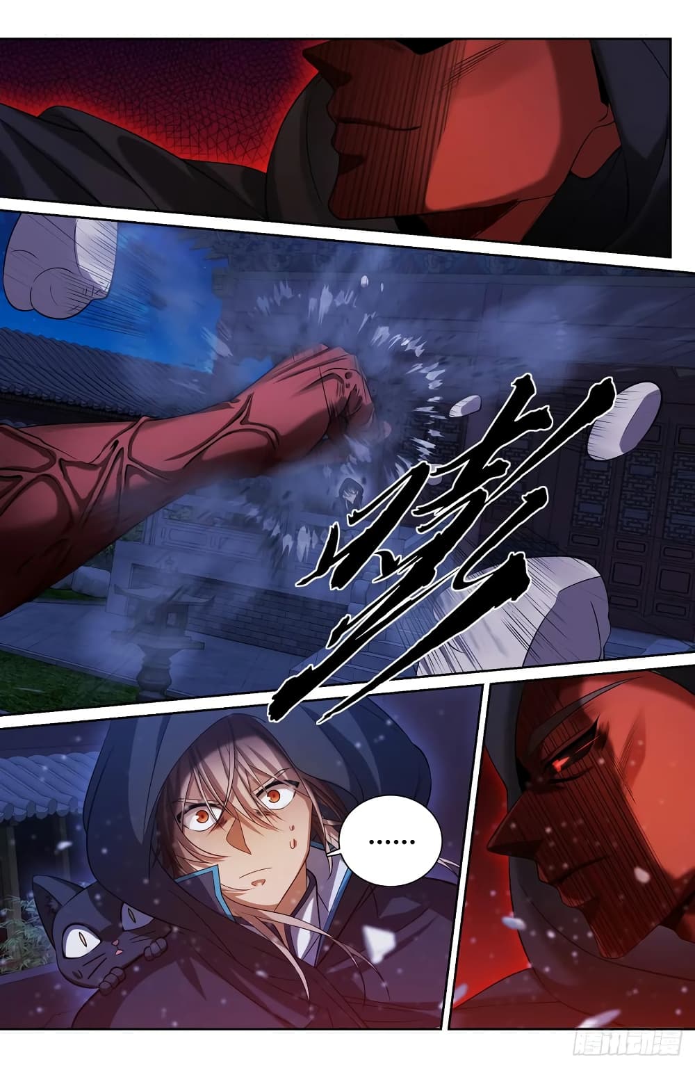 Nightwatcher page 6