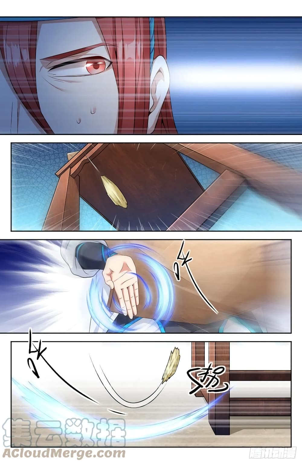 Nightwatcher page 17