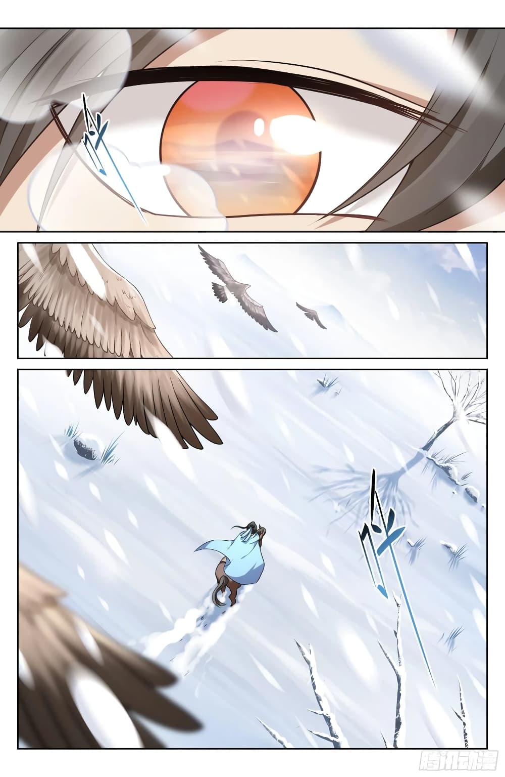Nightwatcher page 19