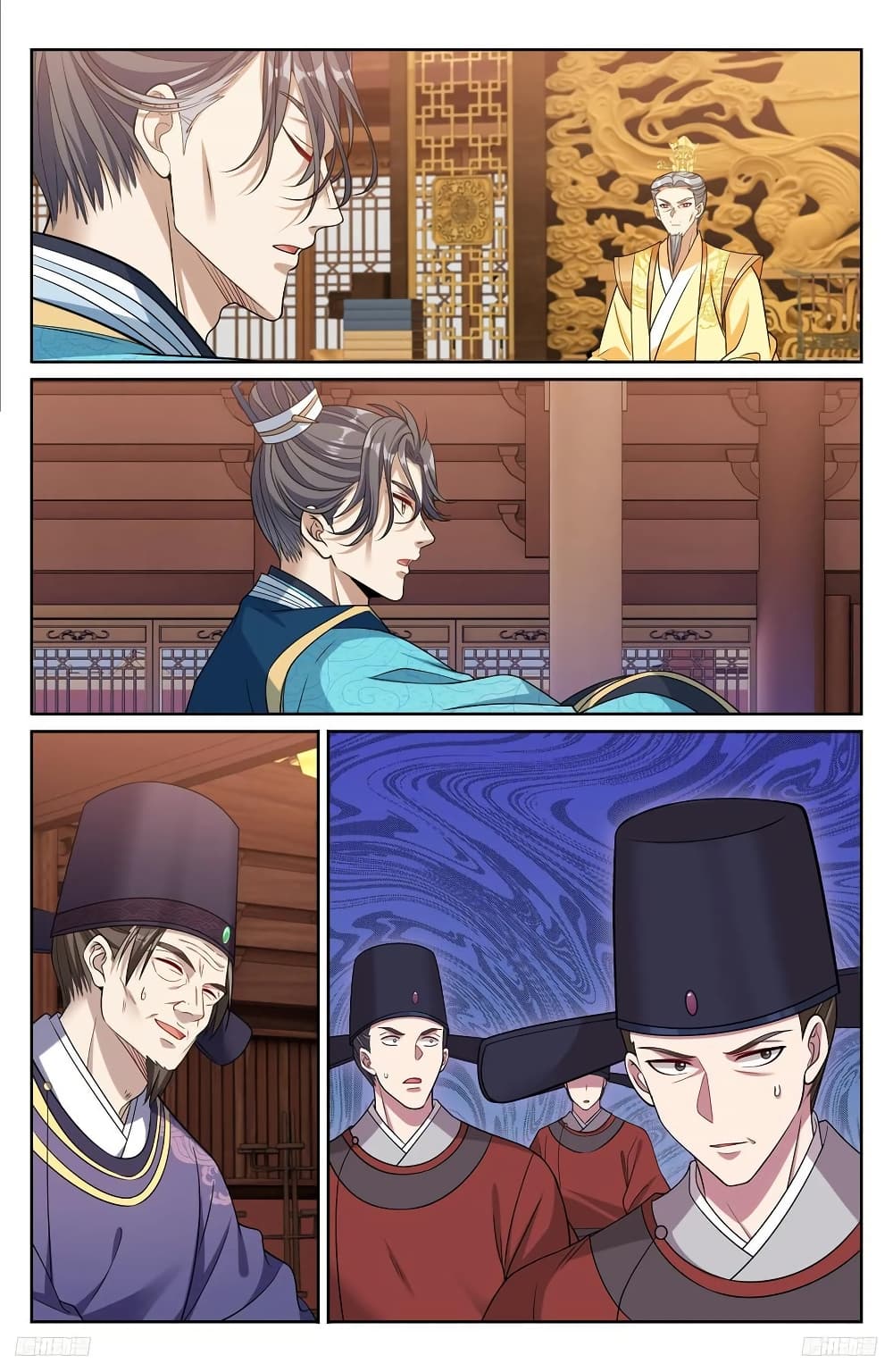 Nightwatcher page 9