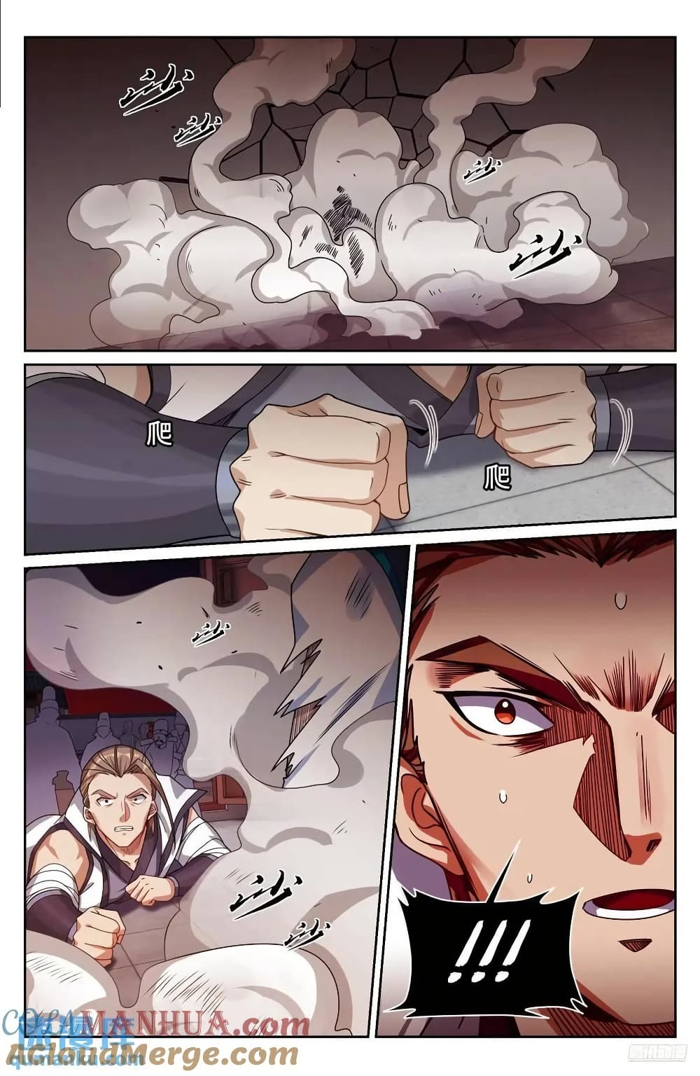 Nightwatcher page 8