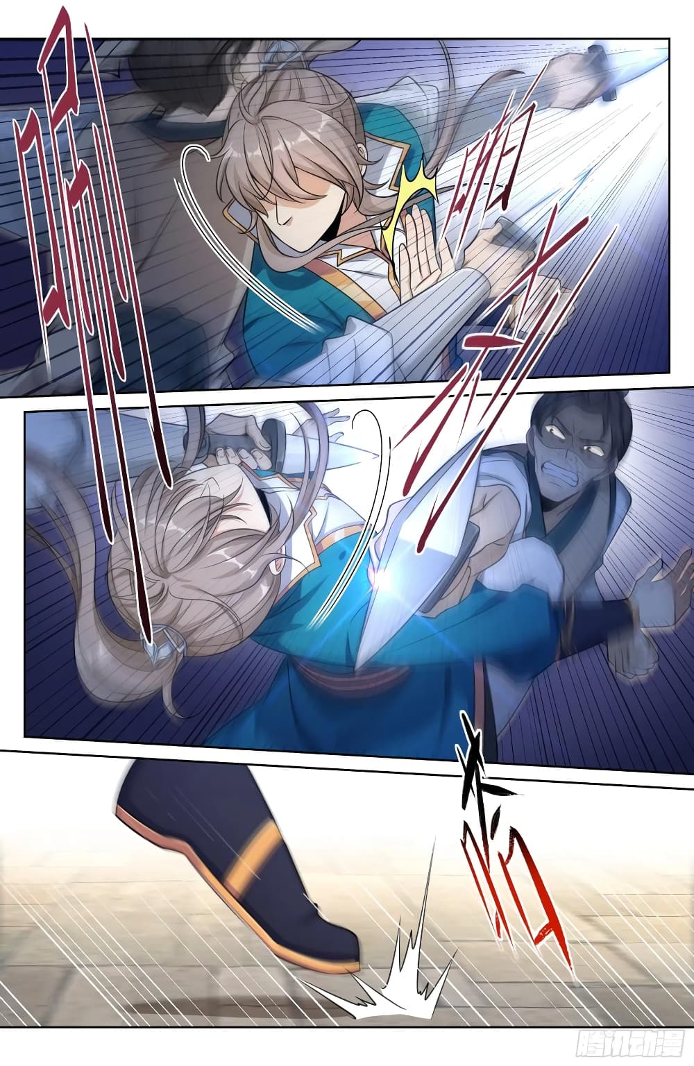 Nightwatcher page 8