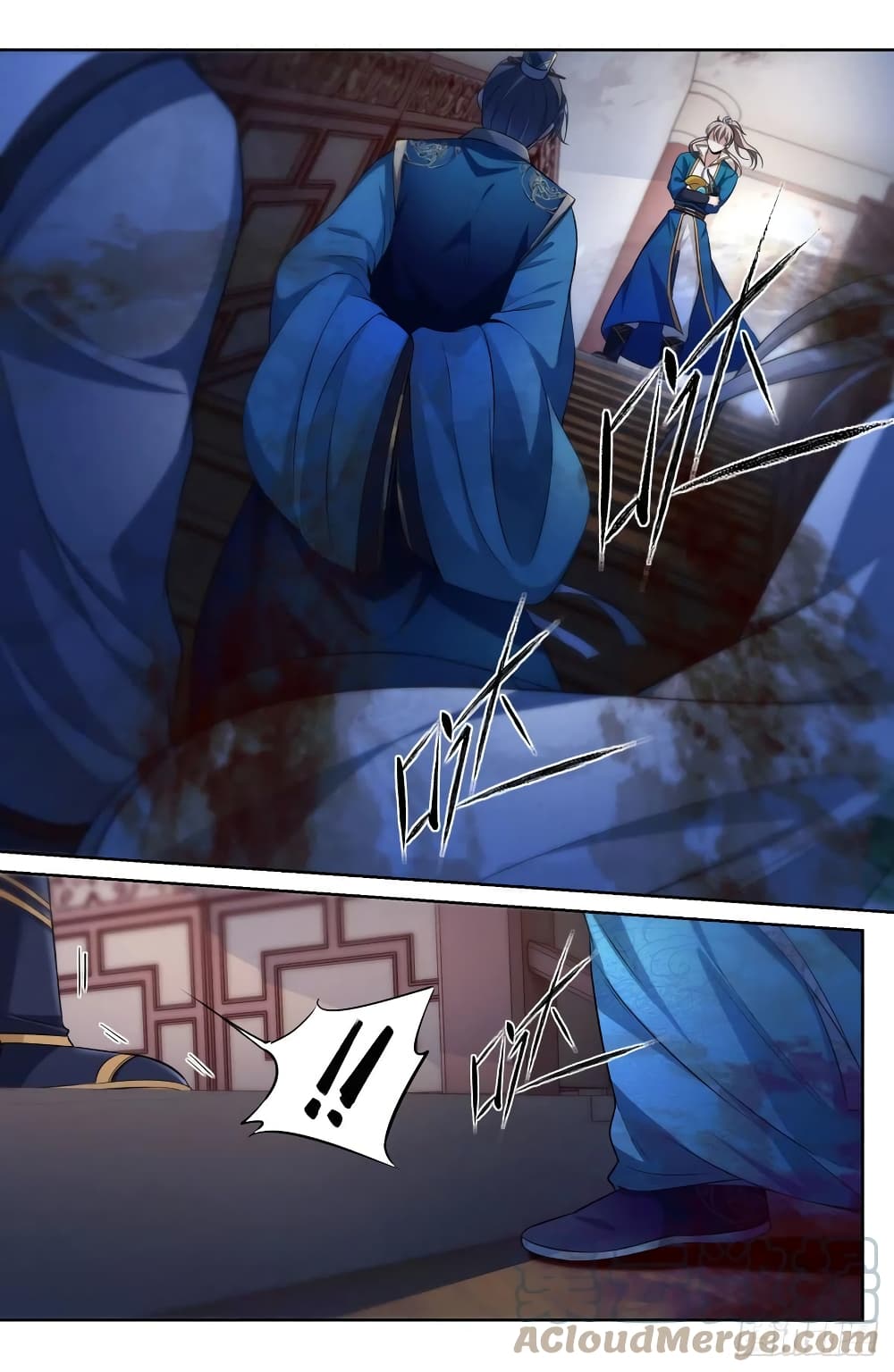Nightwatcher page 15