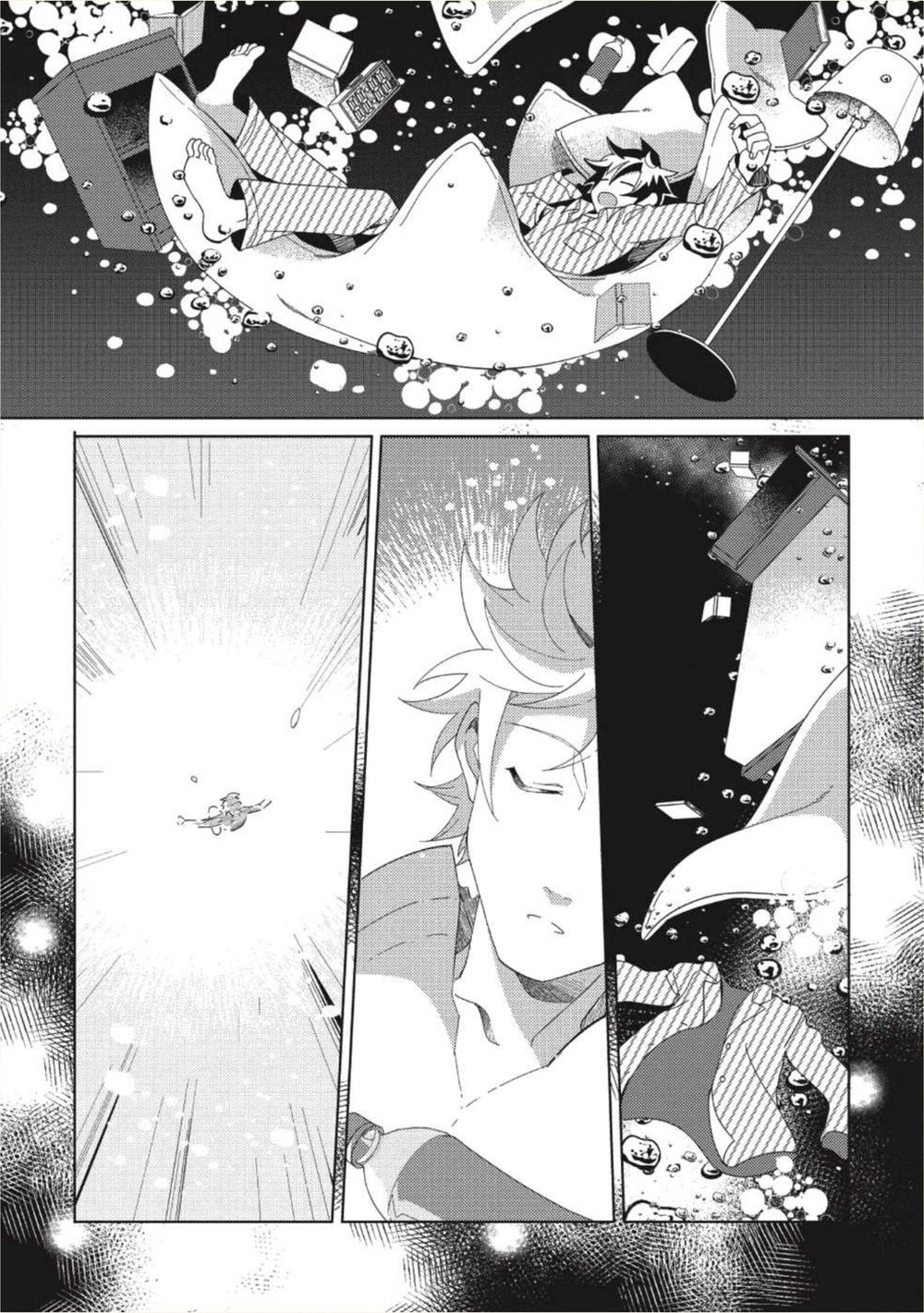 Nihon e Youkoso Elf-san ลดการส่งออกต่างโลกด้วยการจับสาวเอลฟ์มาทิ้งที่ญี่ปุ่น page 7