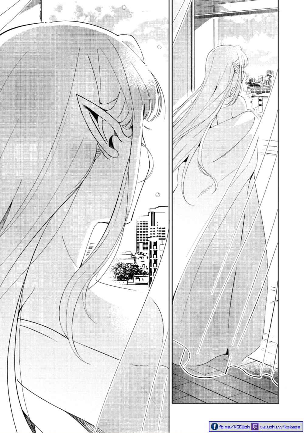 Nihon e Youkoso Elf-san ลดการส่งออกต่างโลกด้วยการจับสาวเอลฟ์มาทิ้งที่ญี่ปุ่น page 9