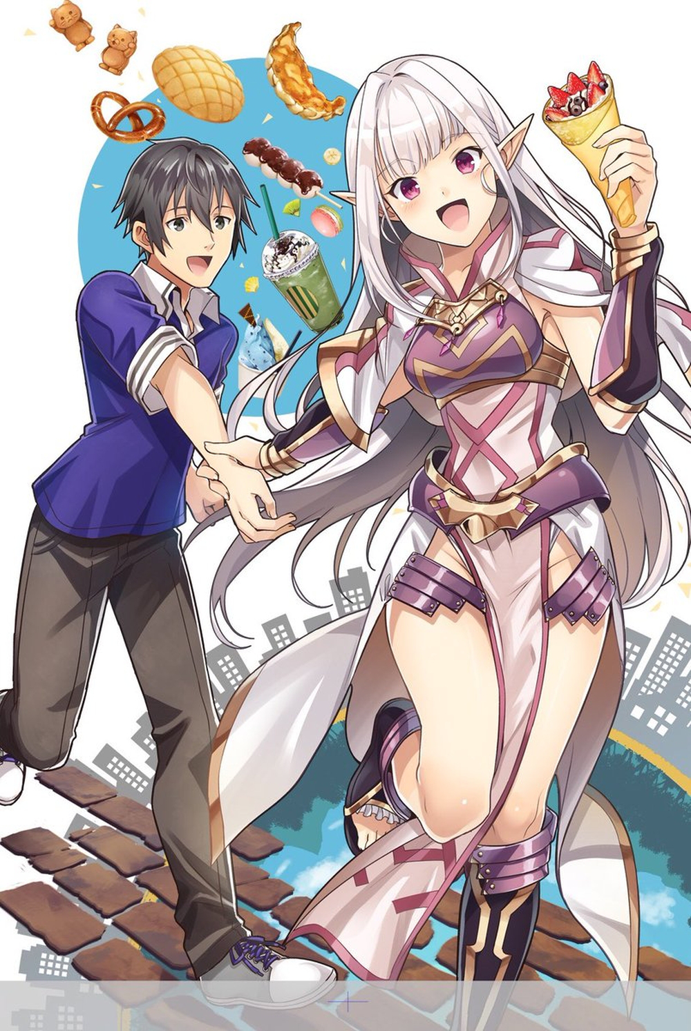 Nihon e Youkoso Elf-san ลดการส่งออกต่างโลกด้วยการจับสาวเอลฟ์มาทิ้งที่ญี่ปุ่น page 1