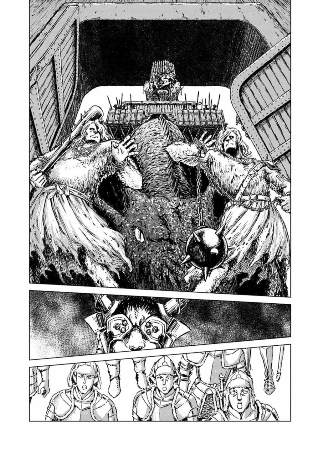 Nihonkoku Shoukan page 25