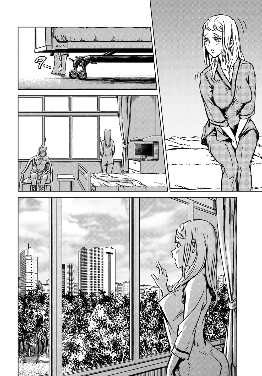 Nihonkoku Shoukan page 3