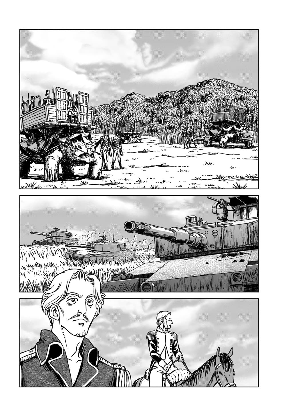 Nihonkoku Shoukan page 11