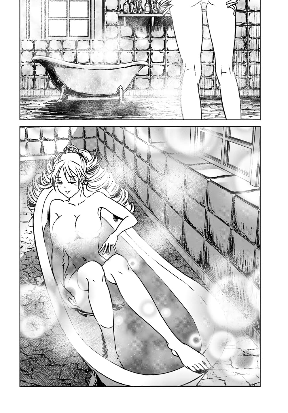 Nihonkoku Shoukan page 3
