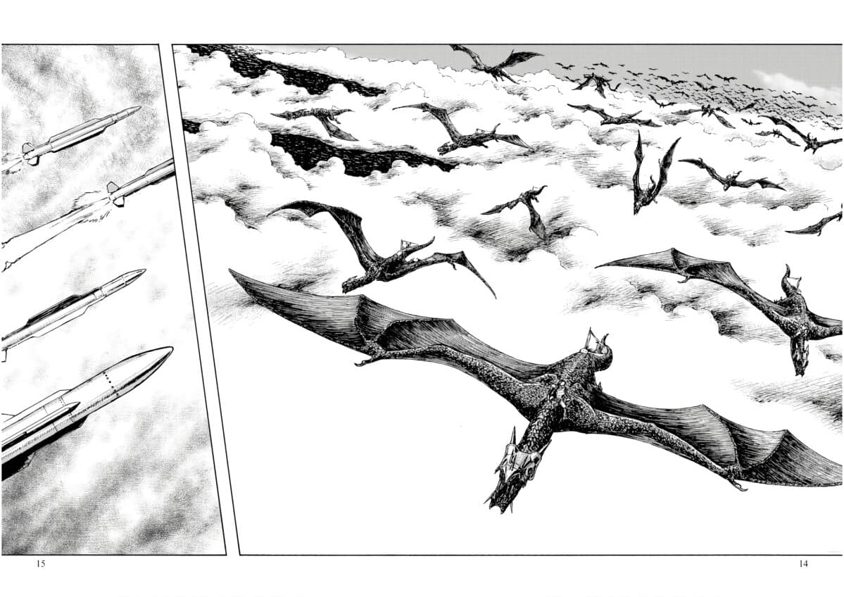 Nihonkoku Shoukan page 13