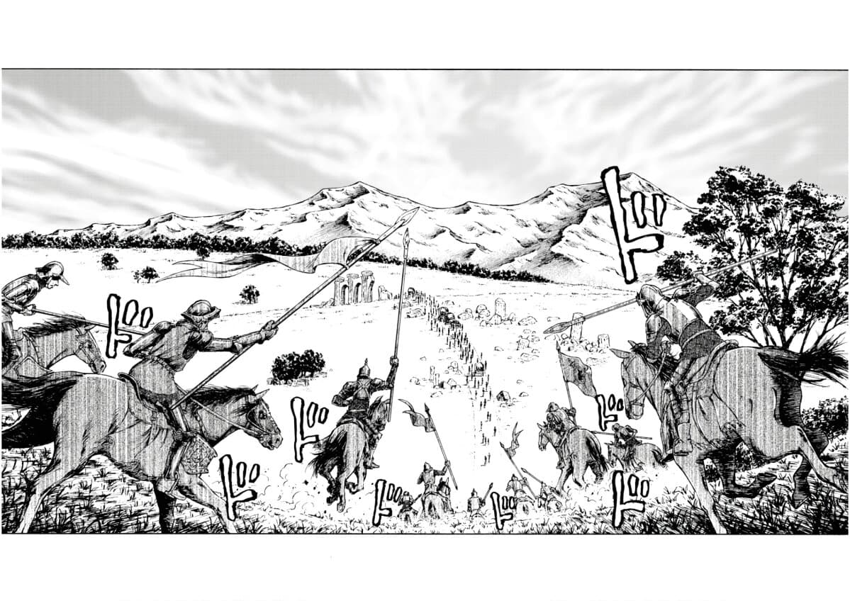 Nihonkoku Shoukan page 15