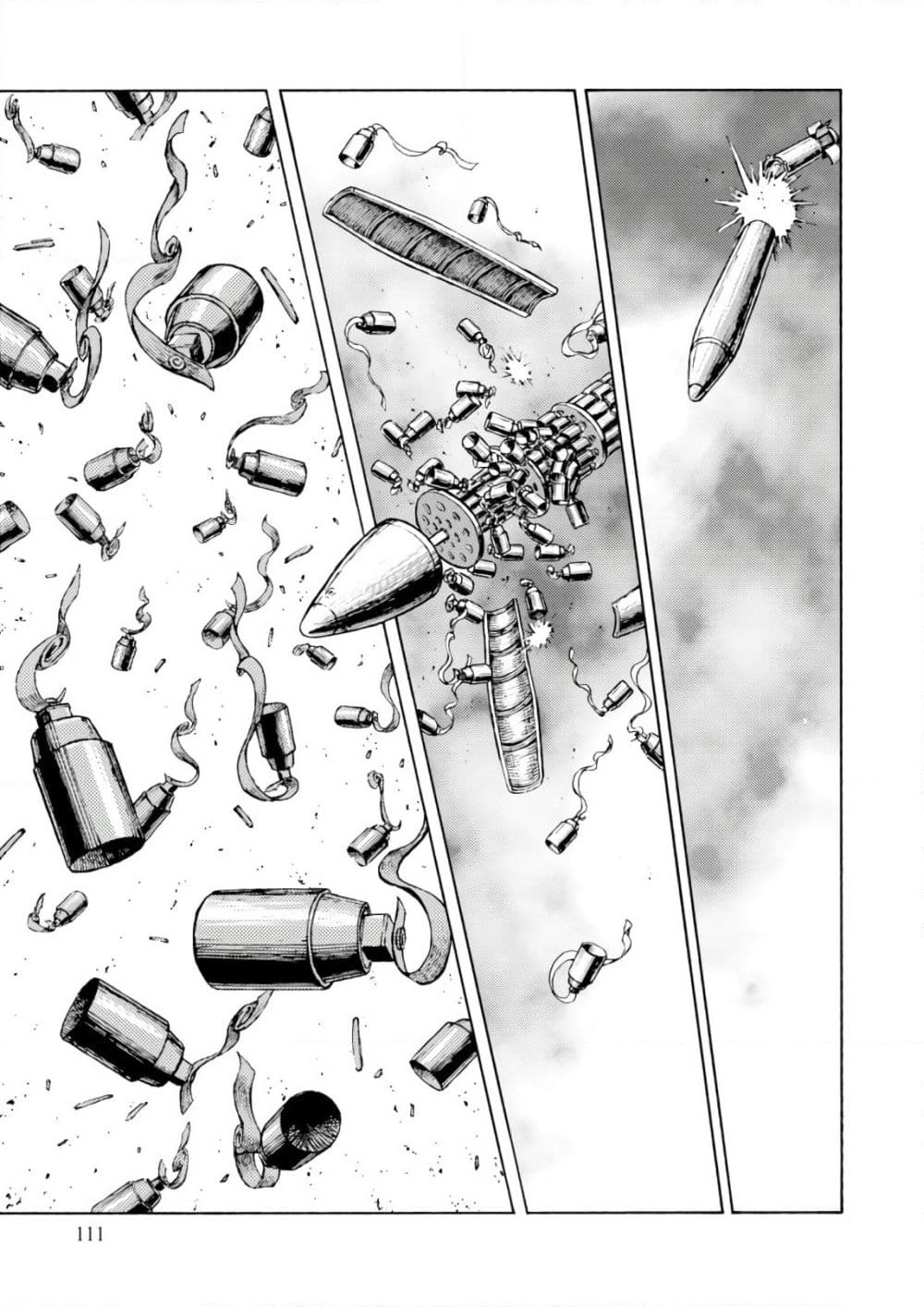 Nihonkoku Shoukan page 15