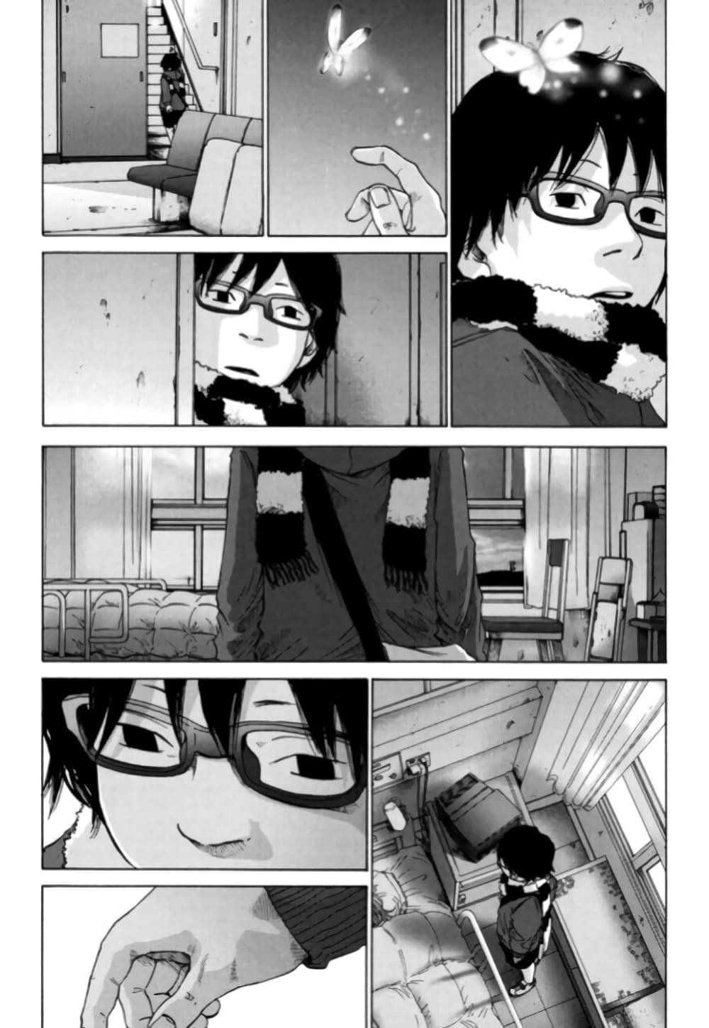 Nijigahara Holograph page 3